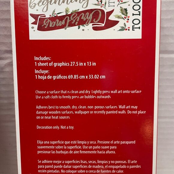 Two Holiday Time Wall Art Decals Tis the Season to Be Jolly and Its Beginning to - Picture 5 of 13